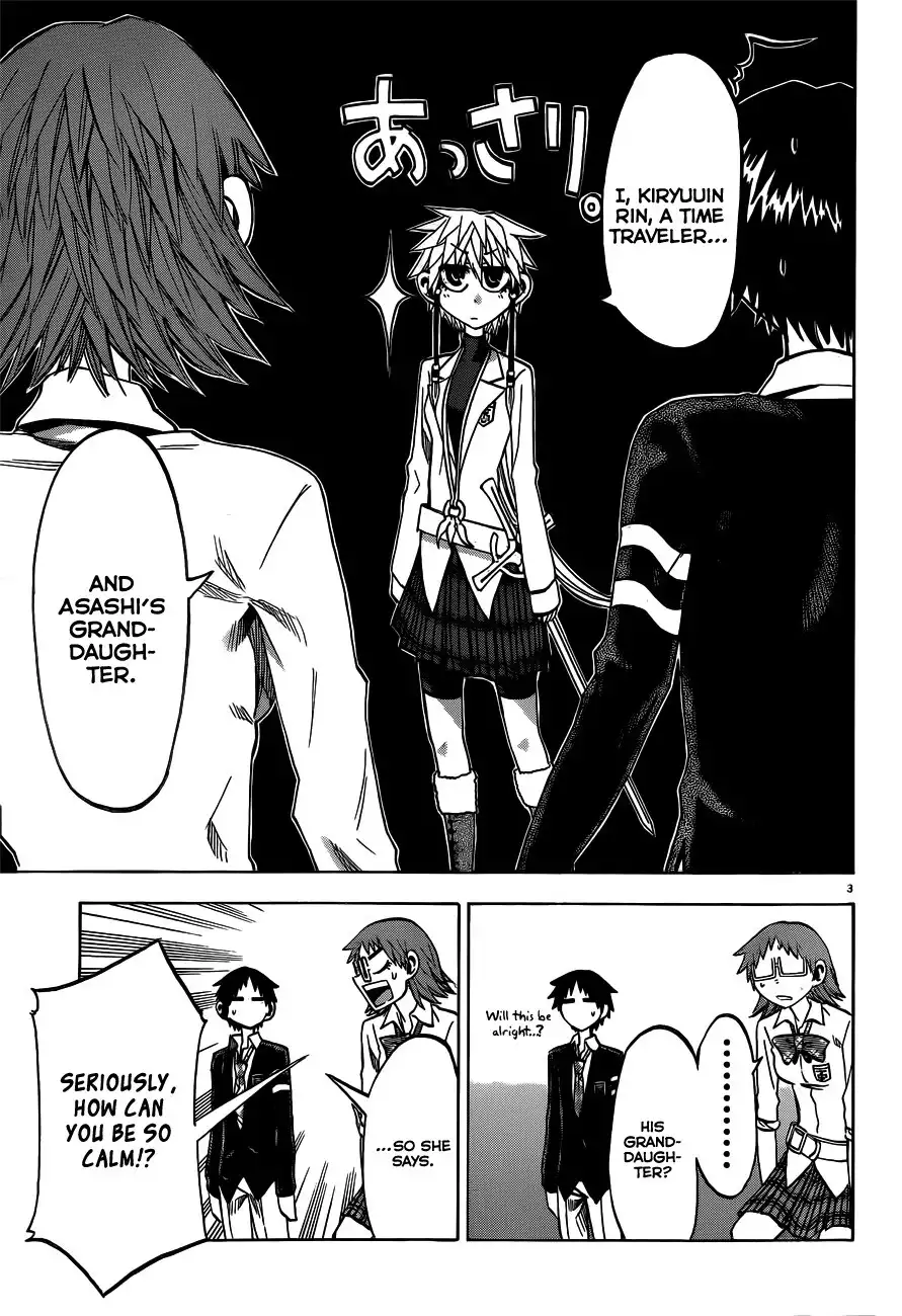 Jitsu wa Watashi wa Chapter 41 6